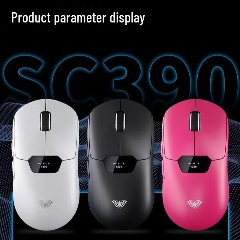 AULA SC390 Lightweight Tri-Mode Gaming Mouse with Smart Display