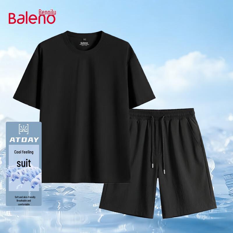 Baleno Men s Ice Silk Cooling Sportswear Set 4XL