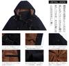 Military Mountain Boa Half Cold Stylish [InnoBase] Men's Jacket, Coat, Jacket, Parka, Lining, Jumper, Blouson, Length, Hooded, Detachable, Protection,