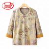 Elegant New Chinese Style Floral Cardigan Shirt for Women