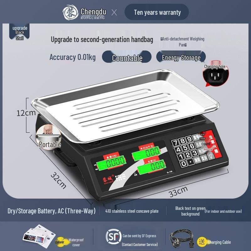 Rongcheng Small Commercial Electronic Scale for Kitchen and Market Use