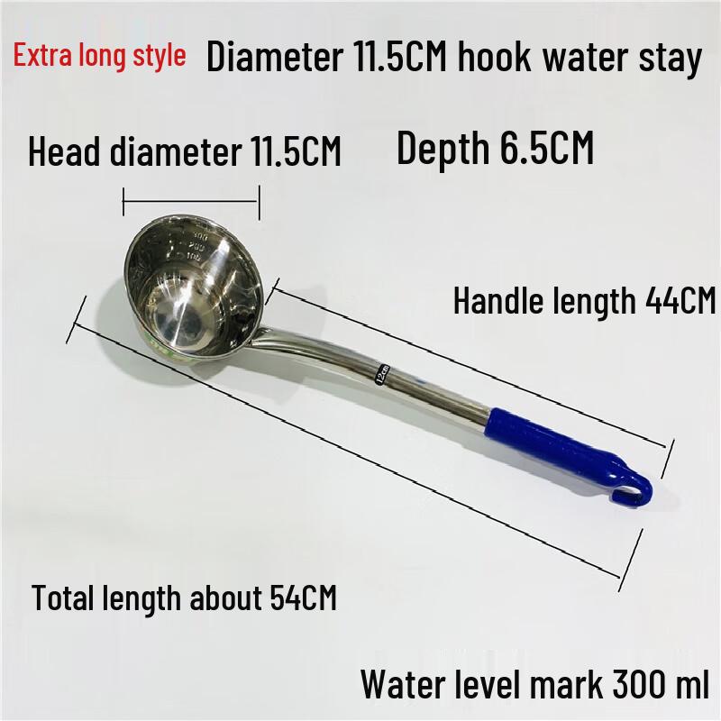 

Jingyuheng Stainless Steel Long Handle Water Ladle Set