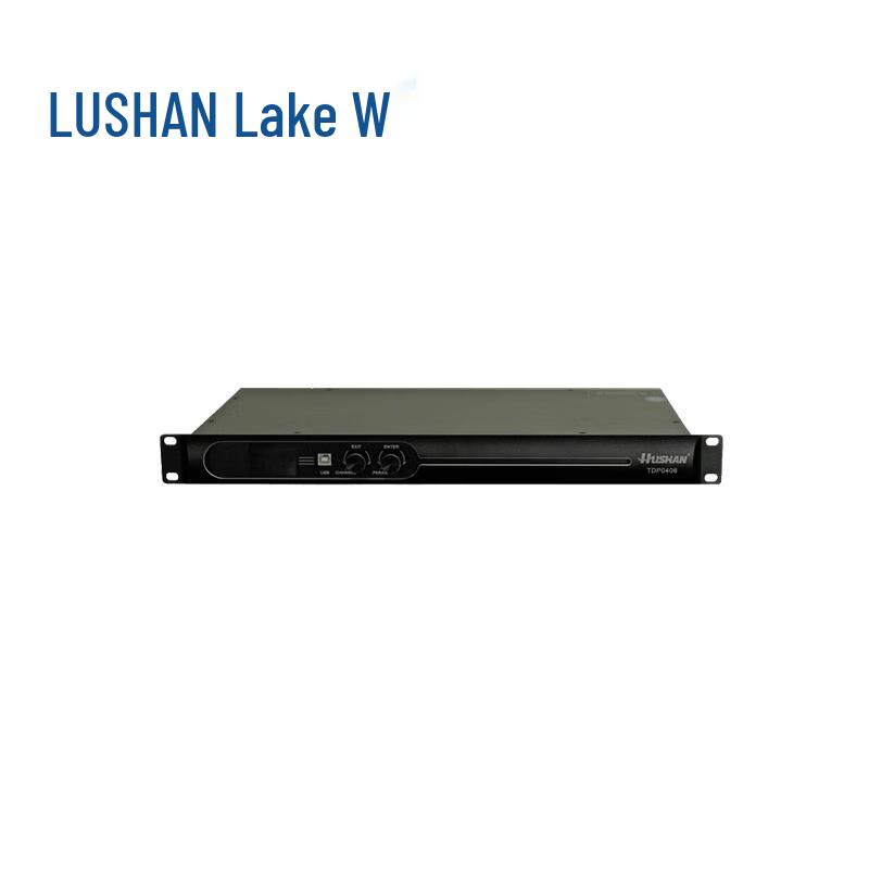 

Hushan TDP0408 Conference Solution (CN version)