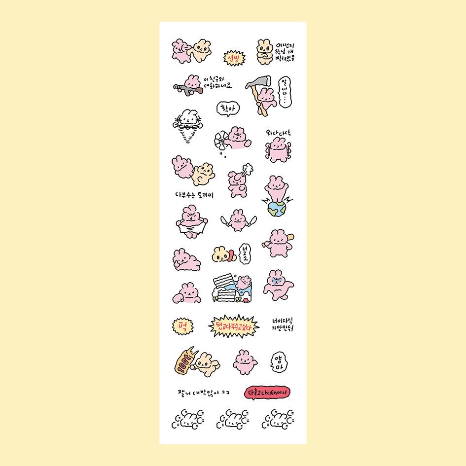 Korean Cute Graffiti Rabbit Stickers - Hand-Drawn Cartoon for DIY Journals