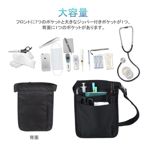 Samcos Nylon Waist Pouch, Tool Bag, Apron Bag, Waist Bag with Belt, Multi-Purpose Pockets (Black) for Childcare, Work, and More