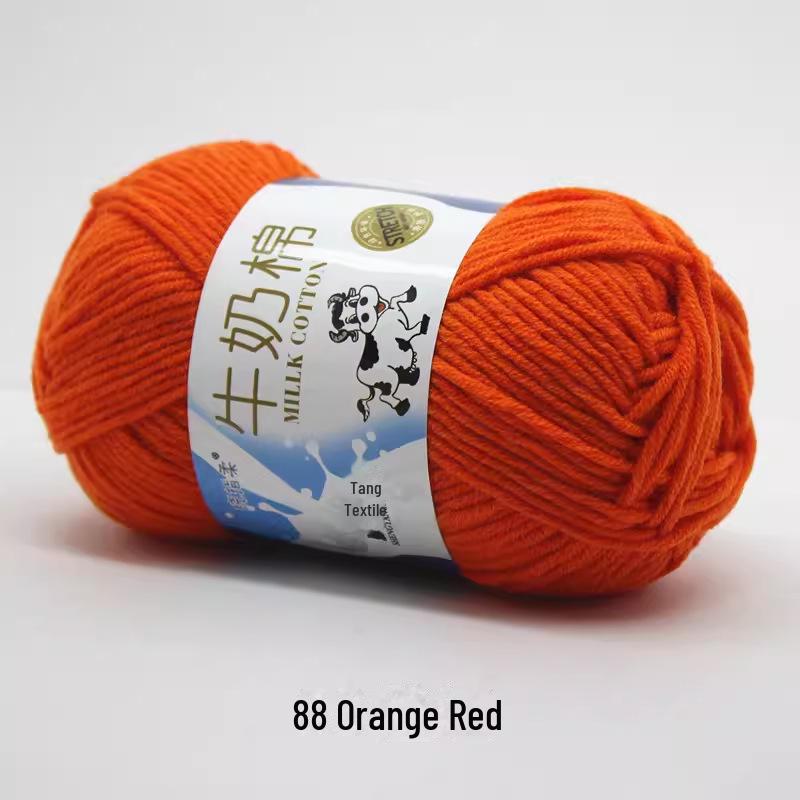 Sheng Tang 5-Strand Milk Cotton Yarn for Baby Crafts