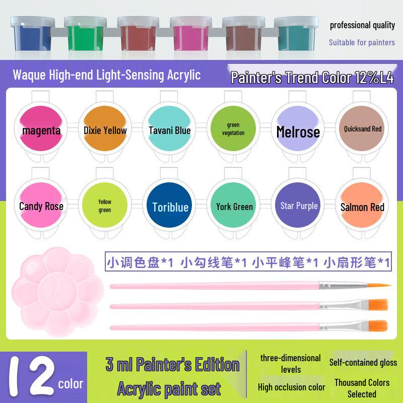 Children's Waterproof Washable 24-Color Oil Painting Pigment Set