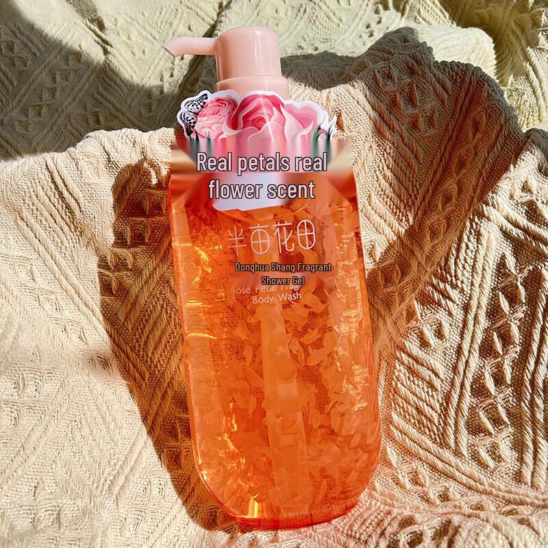 Ban Mi Hua Tian Duschgel mit Rosenblattduft