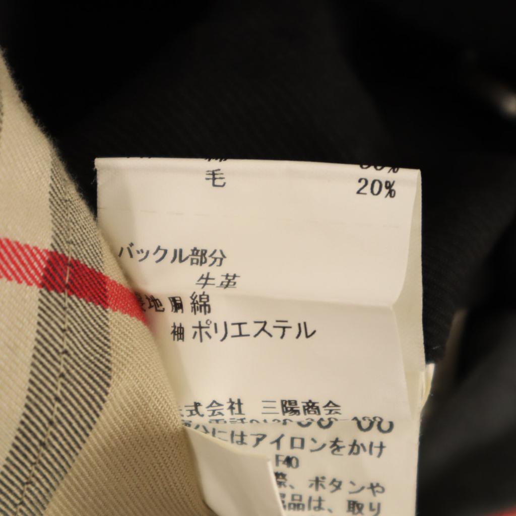 Burberry LONDON Trenchcoat L Schwarze Serie Sanyo Shokai Herren Gebraucht