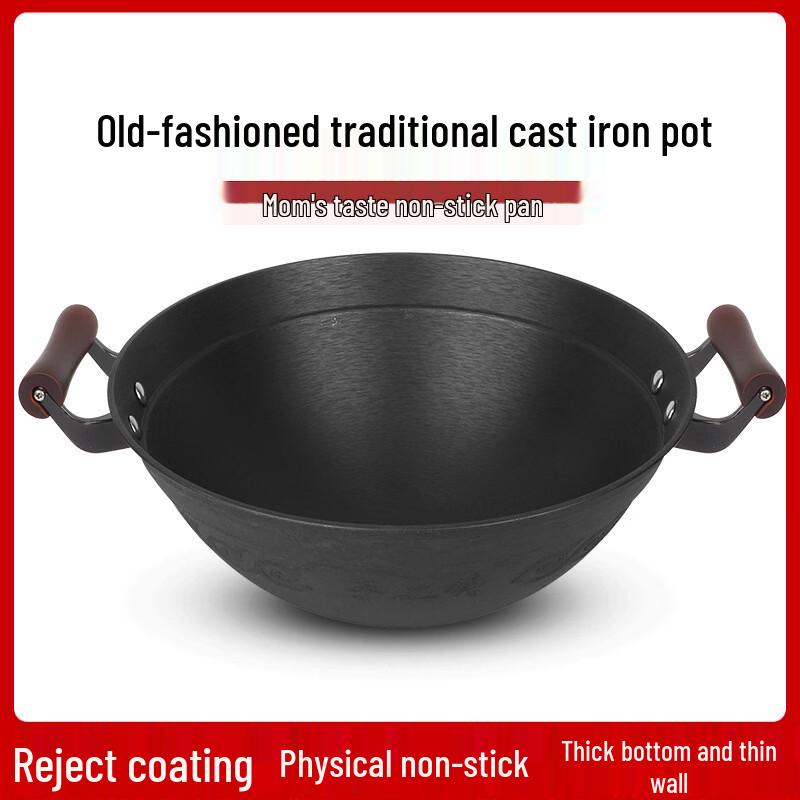

Традиционный чугунный вок с круглым дном и деревянной крышкой