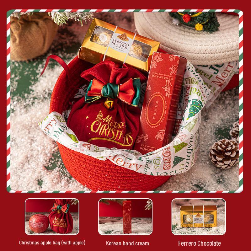 Jun Seventeen Christmas Gift Mug Set