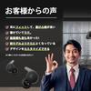 Sony LinkBuds Open Bluetooth Wireless Earphones WF-L910 Water-Resistant Long Battery Life 8 Hours Microphone Compact Black