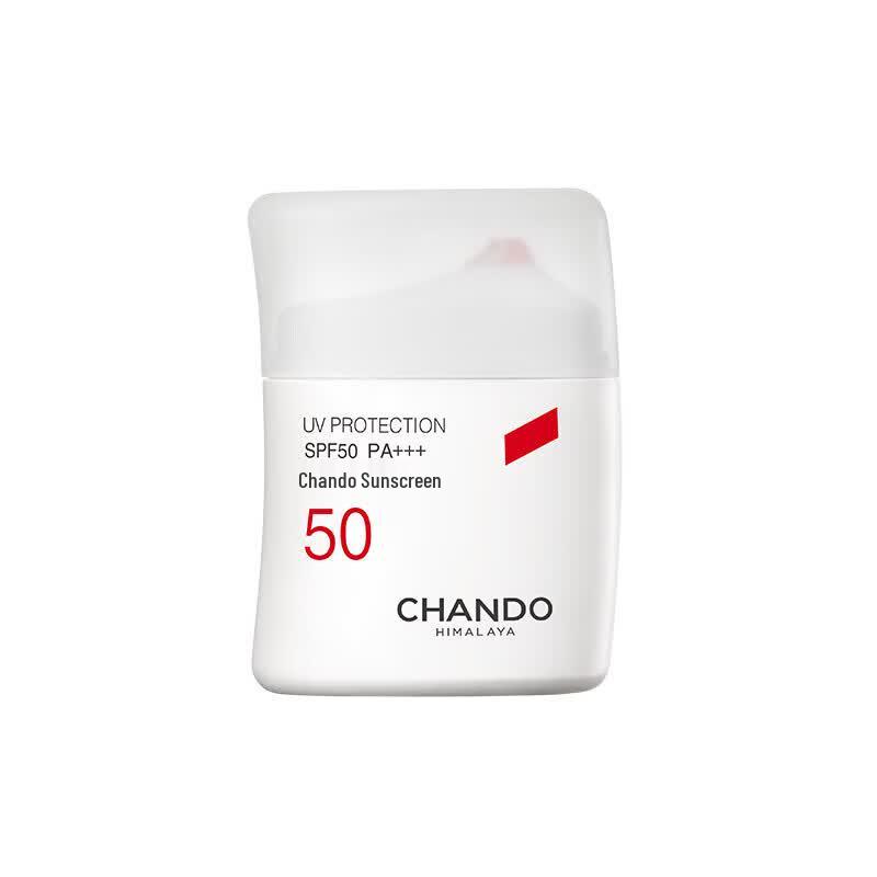 Chando Sun Protection Waterproof Sunscreen Lotion 50g