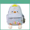 Ins Cartoon Chick Backpack For Kids With Breathable Nylon And 12in Laptop Storage