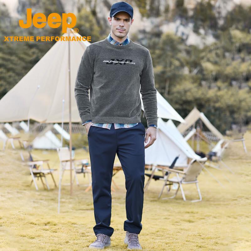 Jeep Men's Fleece-Lined Warm Sweatshirt