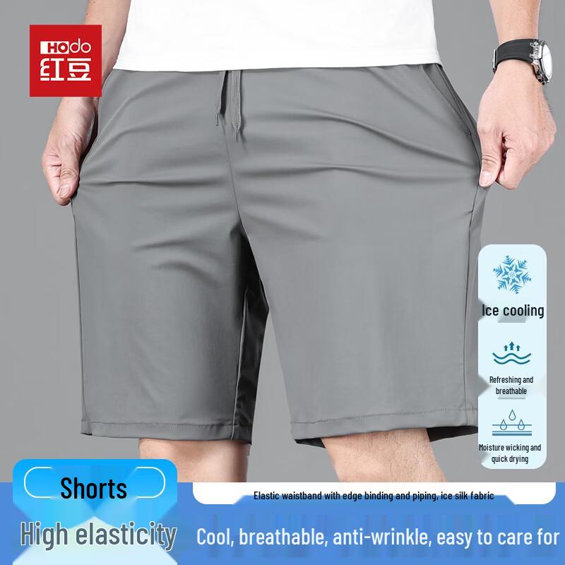 Hodo Men s Ice Silk Casual Sports Shorts 4XL