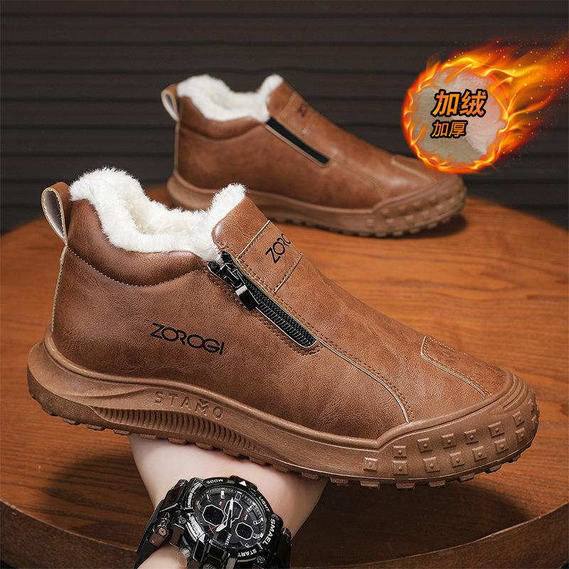 Spring mid-help zipper outdoor casual shoes personalized shoes