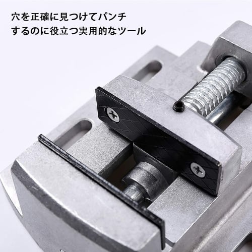 TONG YUE Table Vise, Small, Cutting and Drilling, Fixed, Small, Drill Press Vise, Tabletop Vise