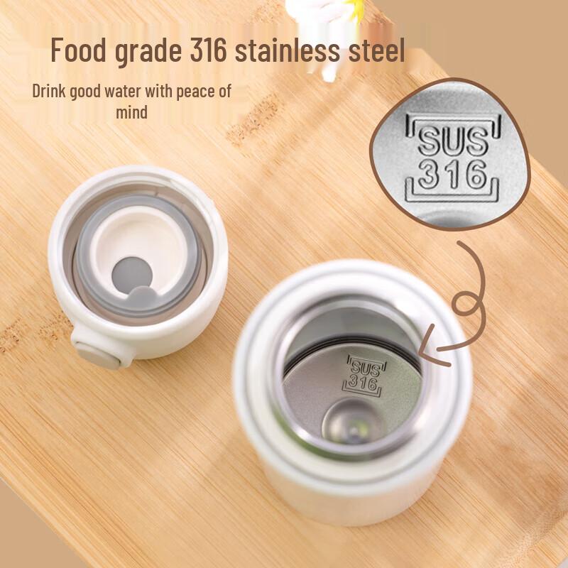 Deli LL609S Children's Insulated Bottle