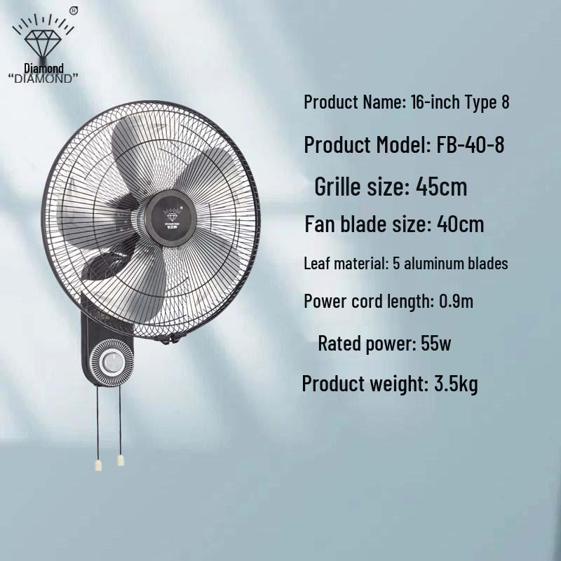 

18-Inch Wall-Mounted Electric Fan with Aluminum Blades and Copper Core - Ideal for Home, Restaurant, or Commercial Use