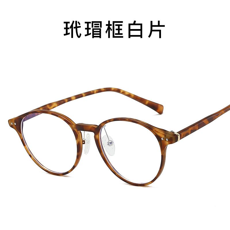 Round Shape Woman Eyeglass Frame Japan Style Anti Blue Light Women Glasses Frames Fashion Office Computer Glass