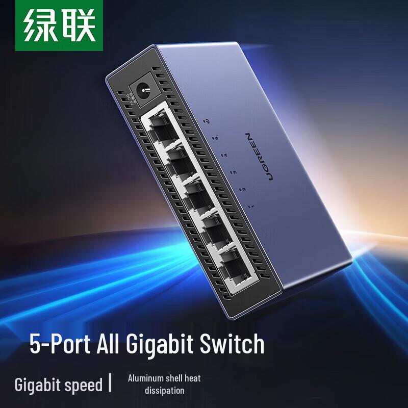 

UGREEN 5-Port Gigabit Ethernet Switch