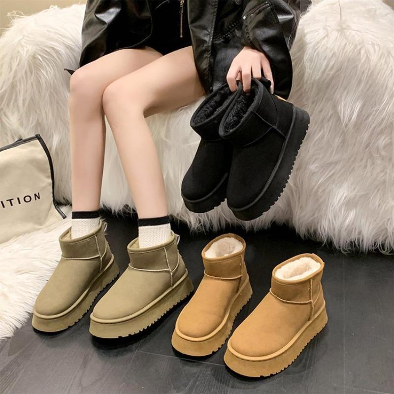 Autumn and Winter New Cotton Shoes Women's Warm Fashion Versatile Thick-soled Matte Surface Piled Thickened Fluffy Snow Boots