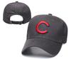Atlanta Braves 2023 Baseball Cap - Sun Protection & Embroidered Lettering