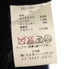N.HOOLYWOOD Tailored Jacket 36 Navy Japanese Made Coat Men's Used