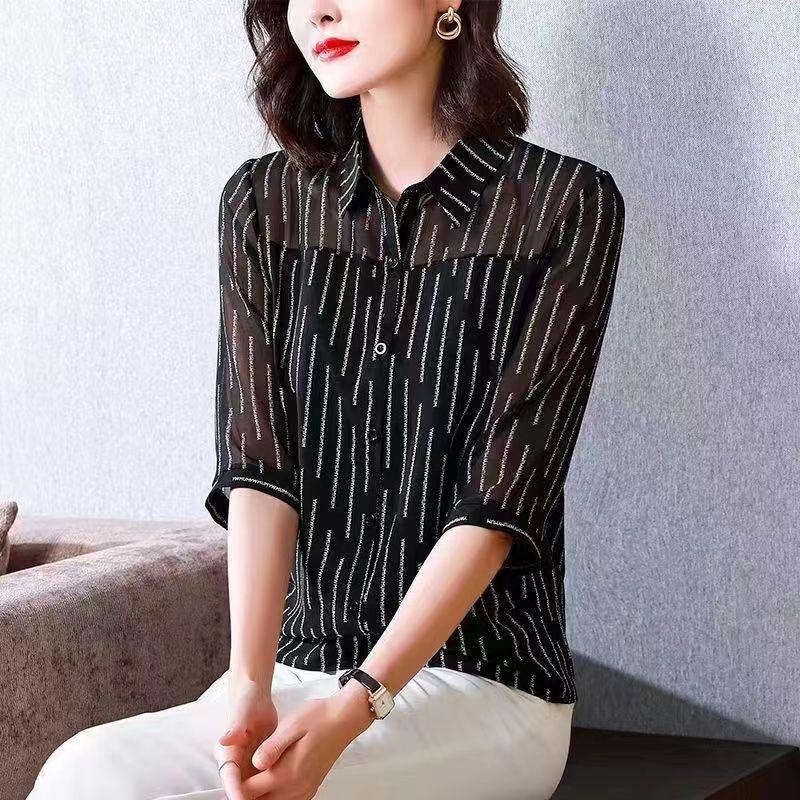 2023 Autumn Women's High-End Chiffon Blouse, Plus Size, Seven-Sleeve, for Middle-Aged Moms