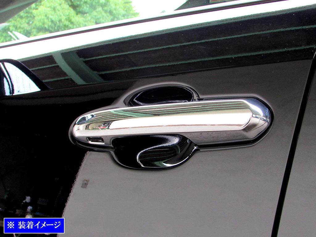 BRIGHTZ Chrome Door Handle Cover Knob for Toyota Crown Hybrid Crown Hybrid (20, 21, 224) [DHC-NOBU-356] AZSH20, AZSH21, GWS224, AZSH, GWSH, GWS, H20,