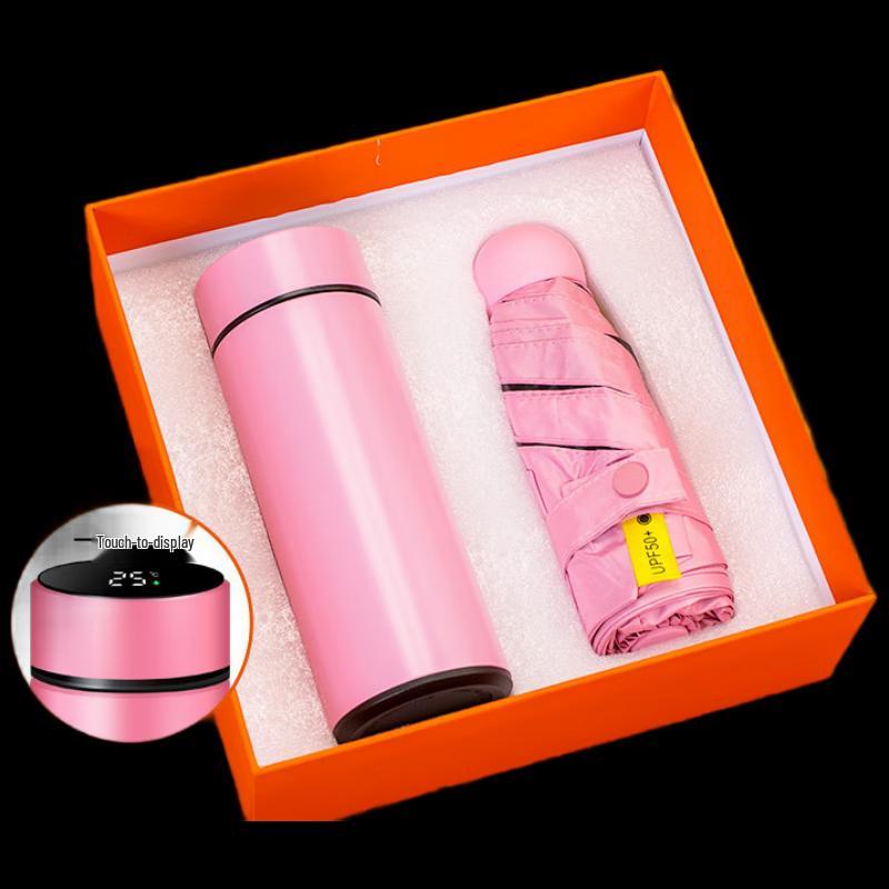 Zhi Mei Huan Qiu Smart Thermos & Pocket Umbrella Gift Set