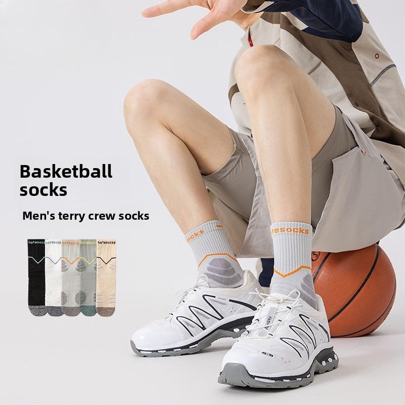 Autumn Men's Professional Sports Mid-calf Socks, Breathable and Sweat-absorbing, Trendy Letter Running Towel Bottom Shock-absorbing Socks