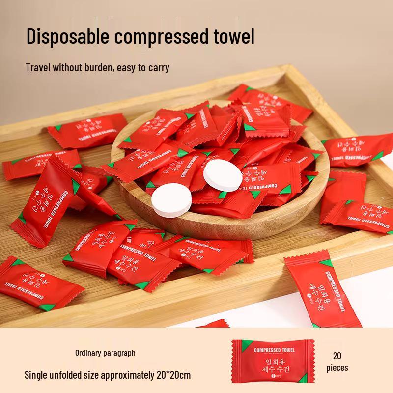 

Thickened Travel Pack: Compressed Disposable Cotton Towels 20*20 cm