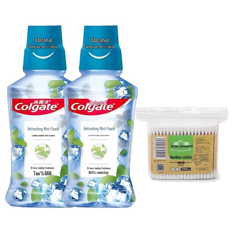 Colgate Vitality Mint Mouthwash & Bamboo Cotton Swabs Set