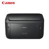 Canon LBP6018w+ A4 Black & White Laser Printer CN Plug (adapter Included)