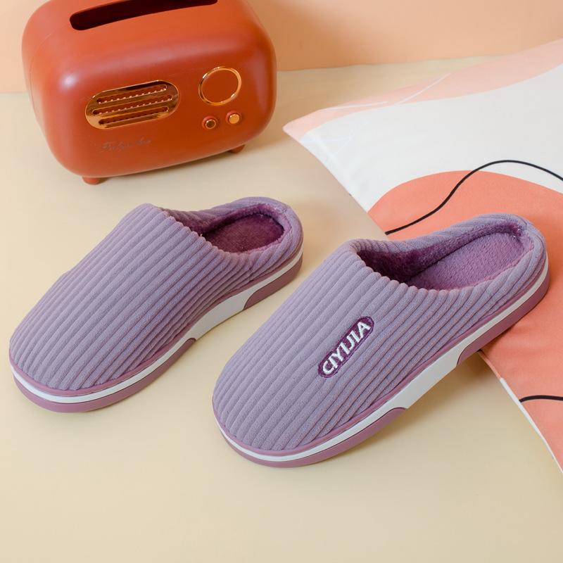 

Хлопковые тапочки женские осенне-зимние домашние комнатные парные утолщенные плюшевые бытовые на толстой подошве нескользящие без запаха тапочки мужские 40-41 for size 39-40