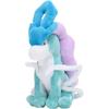 Pokmon Center Original Pokmon Fit Suicune Plush Toy 16x11x6.5 Cm