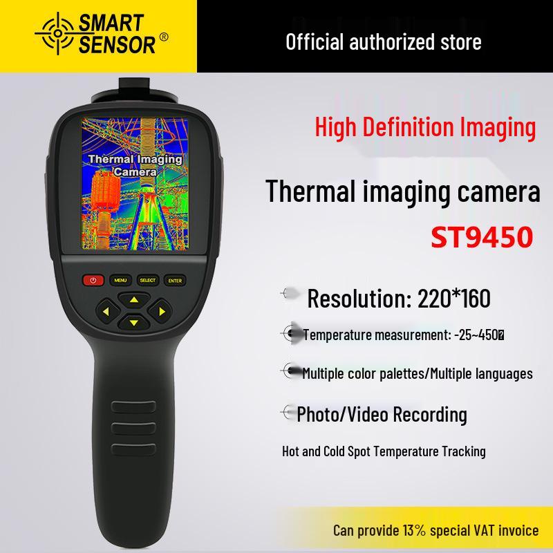 Xima ST9450 Infrared HD Thermal Imager for Floor Heating and Electric Power Measurement