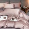 Nanjiren Imitation Tencel Four-Piece Bedding Set