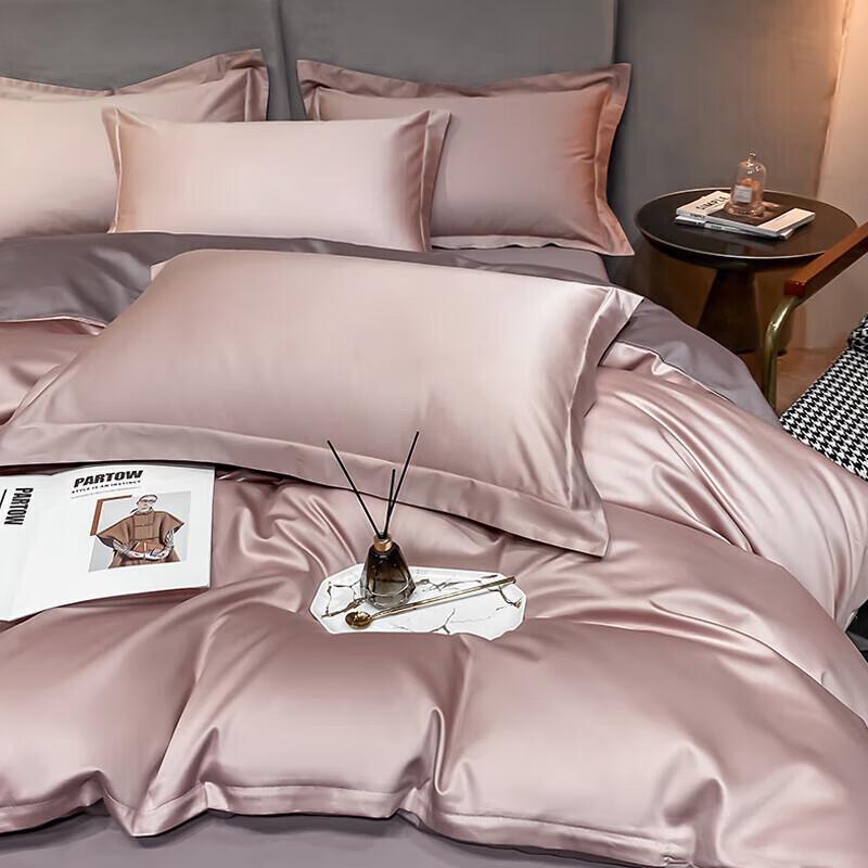 Nanjiren Imitation Tencel Four-Piece Bedding Set