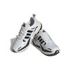 Adidas Maxxcetus Training Shoes 'White Black' Sneakers ID0644