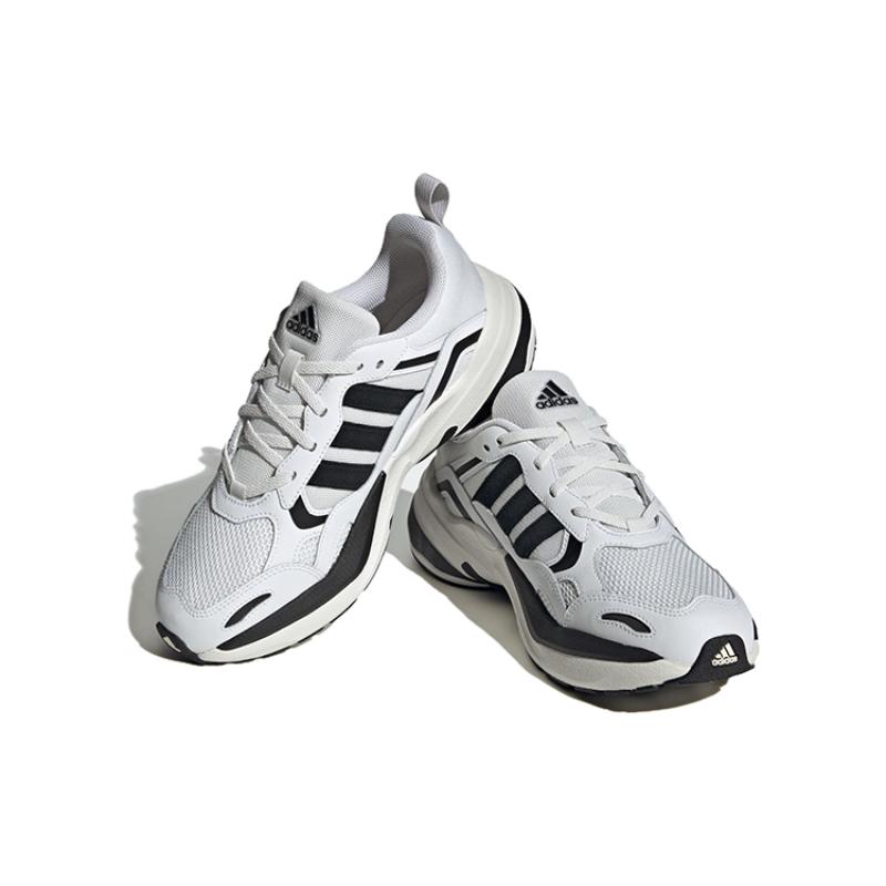 Adidas Maxxcetus Training Shoes 'White Black' Sneakers ID0644