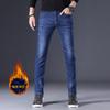 High End Stretch Jeans, Spring Plush, Regular Small Straight Leg, Versatile Men's Clothing