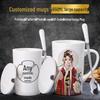 Custom Ceramic Mug with Lid and Spoon