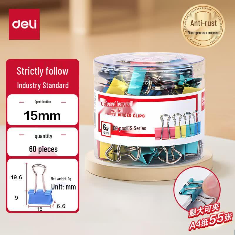 Deli 15mm Mini Colorful Binder Clips