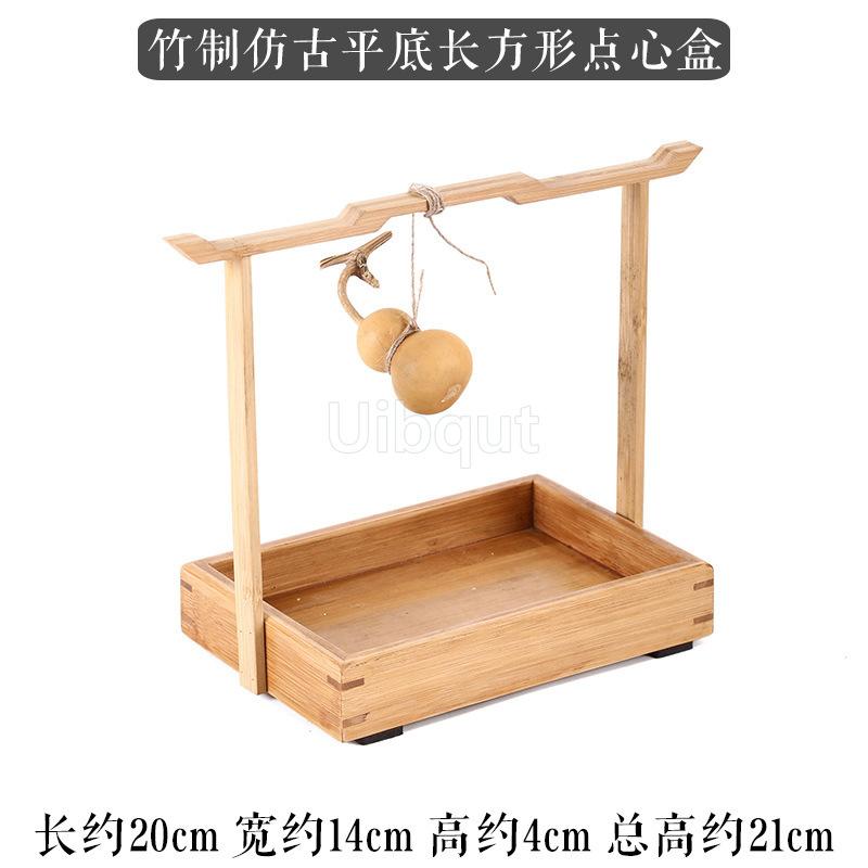 Portable Handmade Bamboo Carry Snack Cake Basket Desktop Refreshment Box Dried Fruit Tray Storage Fruit Snack Dessert Plate