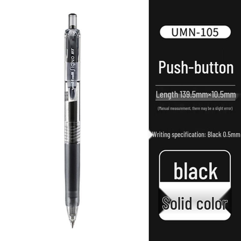 

Mitsubishi Uni UMN105 0.5mm Retractable Black Gel Pen for Students & Exams 0.5mm