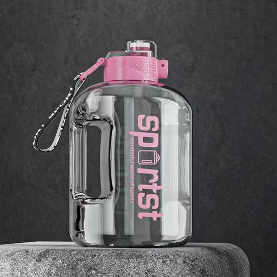 1.7/2.7L Sports Water Bottle with Straw Large Capacity Leakproof Portable Lightweight Outdoor Cycling Gym Fitness Travel Drinking Cup