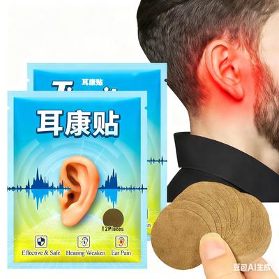 Akupresurní náplast na zdraví uší